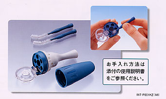 [�C�[�w���[]