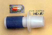 [�X�s���w���[]