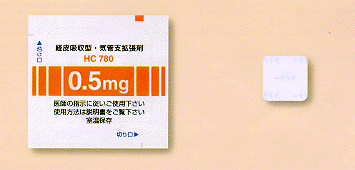 [�z�N�i�����e�[�v 0.5mg]