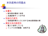 70.gif
