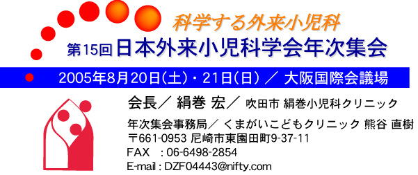 [��15�����ܳ��辮���ʳز�ǯ������]